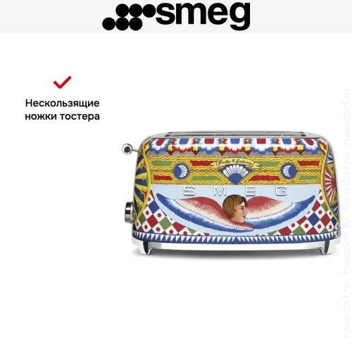 Тостер Smeg TSF02DGEU фото 7