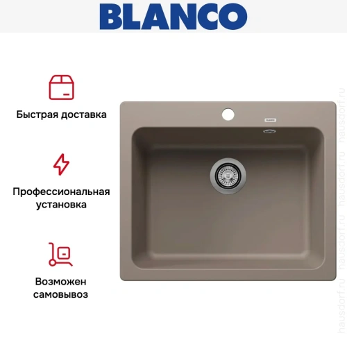 Мойка BLANCO NAYA 6 Silgranit серый беж фото 12