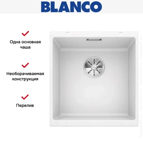 Мойка Blanco SUBLINE 400-U SILGRANIT отводная арматура InFino® белый фото 4