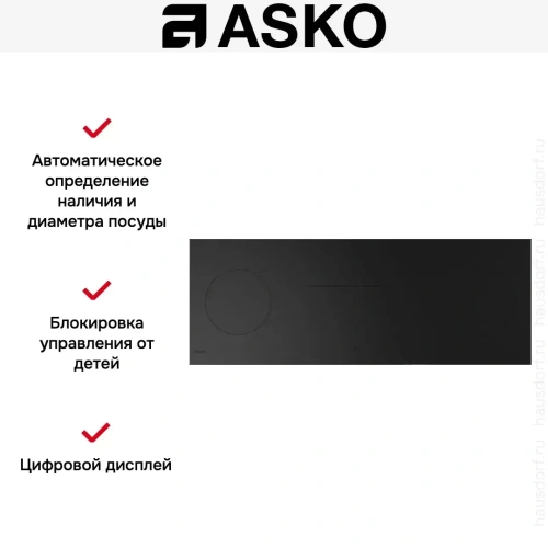 Индукционная варочная панель Asko HID144MFC фото 8