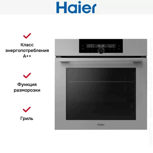 Духовой шкаф Haier HOQ-F6QAN3GG фото 5