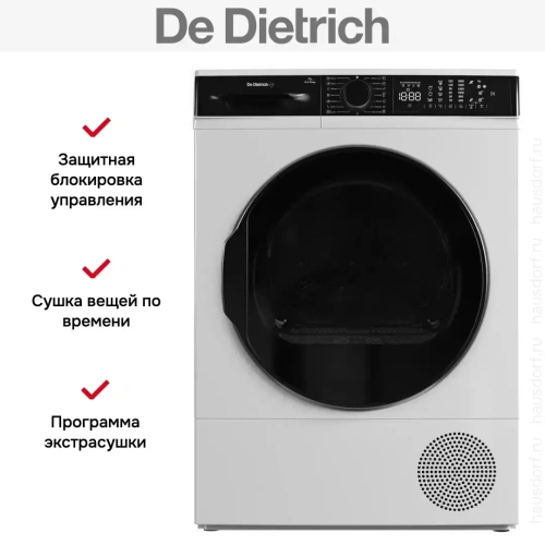 Сушильная машина De Dietrich DDF394HWE фото 6