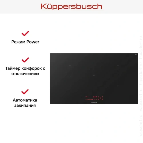 Индукционная варочная панель Kuppersbusch KI 9560.0 SR фото 4