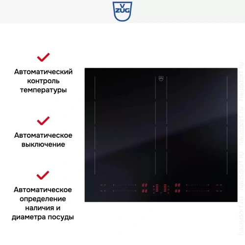 Варочная панель V-ZUG CookTop V4000 I604 CTI4T-31157 фото 6