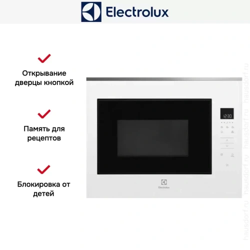 Встраиваемая микроволновая печь Electrolux KMFE264TEW фото 5