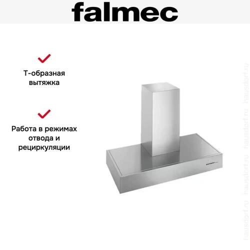 Вытяжка Falmec Line 60 ix (600) фото 4