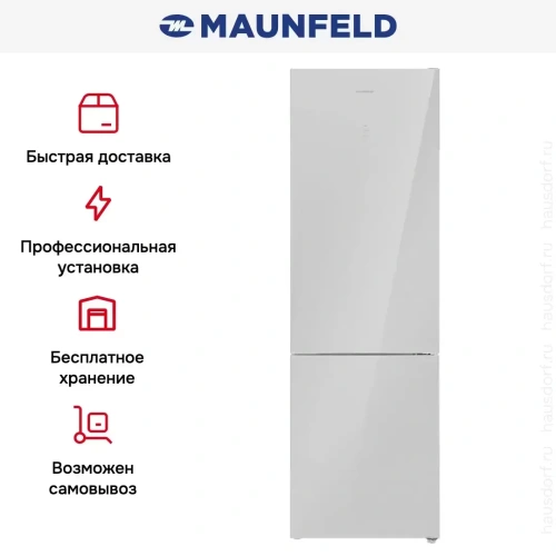 Холодильник Maunfeld MFF200NFS Inverter фото 14