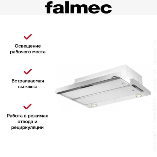 Встраиваемая вытяжка Falmec Slim 60 X PLUS фото 6