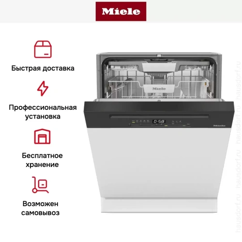 Встраиваемая посудомоечная машина Miele G 5310 SCi NR Active Plus фото 11