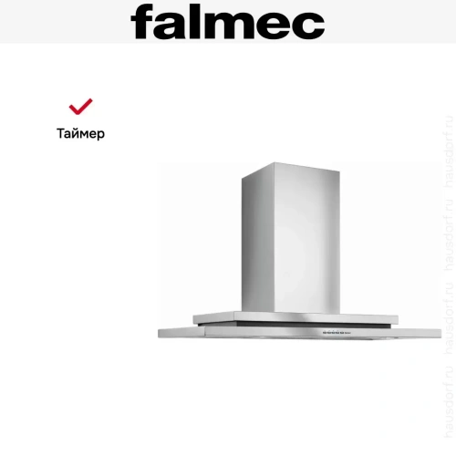 Вытяжка Falmec Symbol isola 60 ix (800) ECP фото 8