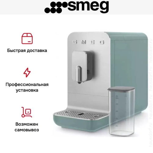 Кофемашина Smeg BCC13EGMEU фото 8