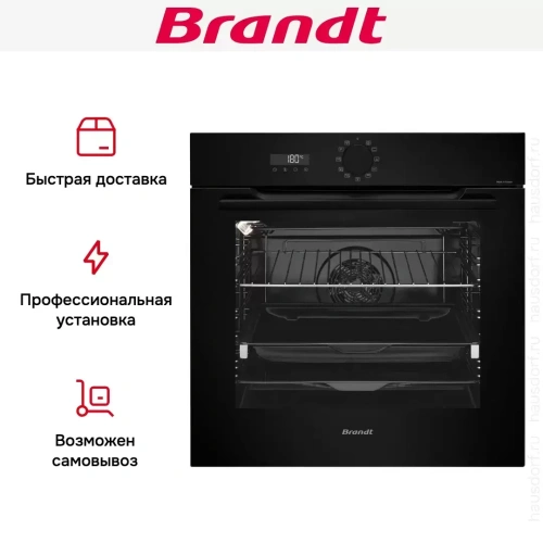 Встраиваемый духовой шкаф Brandt BOP7537BB фото 8