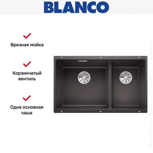 Мойка Blanco SUBLINE 430/270-U с отводной арматурой InFino® антрацит фото 7
