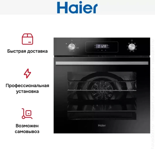 Электрический духовой шкаф Haier HOD-P08WGB фото 4
