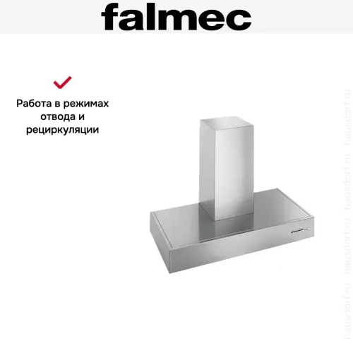 Вытяжка Falmec Line 120 ix (600) фото 4