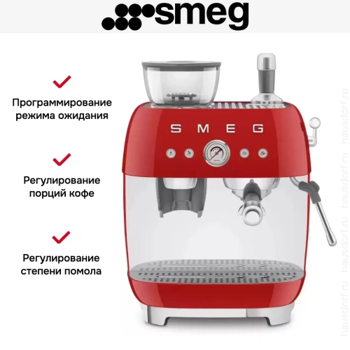 Эспрессо-кофемашина Smeg EGF03RDEU фото 12
