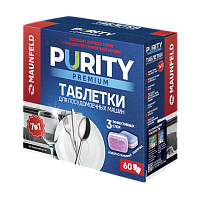 Таблетки для посудомоечных машин MAUNFELD Purity Premium all in 1 MDT60PP (60 шт. в упаковке)