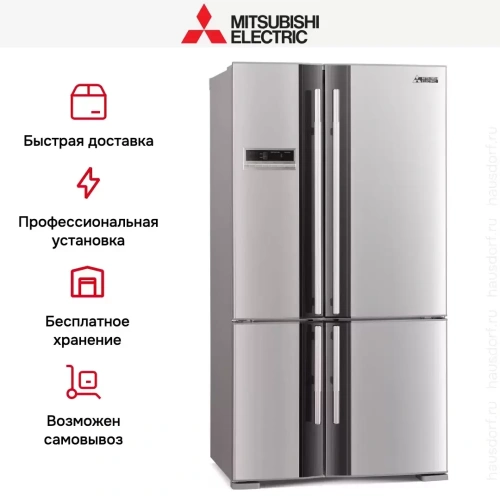 Холодильник Mitsubishi Electric MR-LR78G-ST-R фото 9