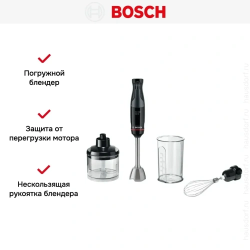 Блендер Bosch MSM4B621 черный фото 11