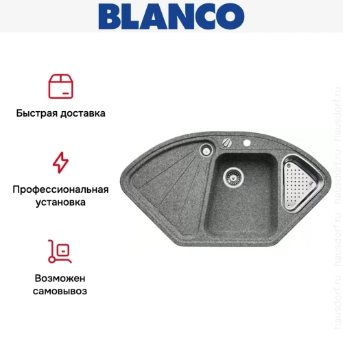 Мойка Blanco Delta алюметаллик фото 11