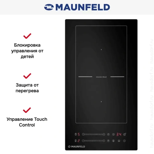 Индукционная варочная панель Maunfeld CVI292S2BBK фото 7