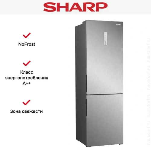 Двухкамерный холодильник Sharp SJ-B350XSIX фото 6
