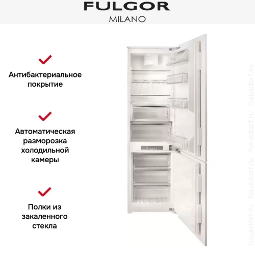 Встраиваемый холодильник Fulgor Milano FBCD 362 NF ED фото 3