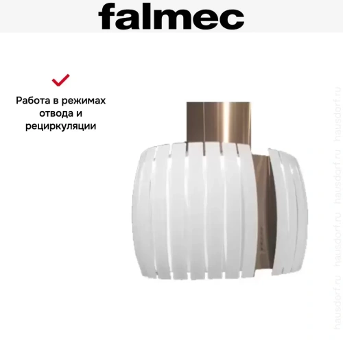 Вытяжка Falmec Prestige 65 Vetro ix (800) white фото 3