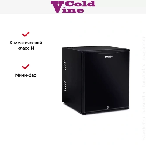 Минибар Cold Vine MCT-30B фото 5