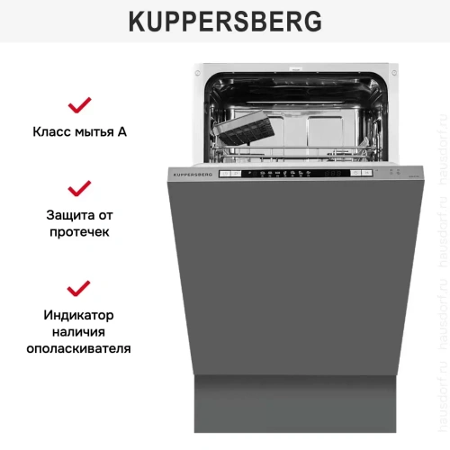 Встраиваемая посудомоечная машина Kuppersberg GSM 4572 фото 3