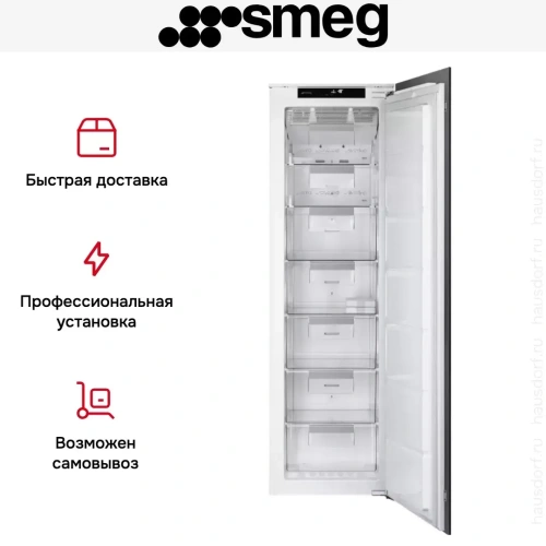 Встраиваемая морозильная камера Smeg S8F174DNE фото 7