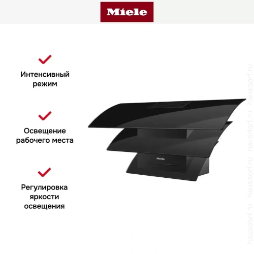 Кухонная вытяжка Miele DA7198WOBSW фото 4