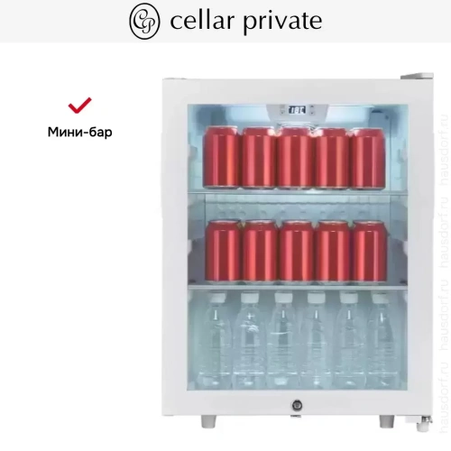 Мини-бар CellarPrivate CP023AW фото 11