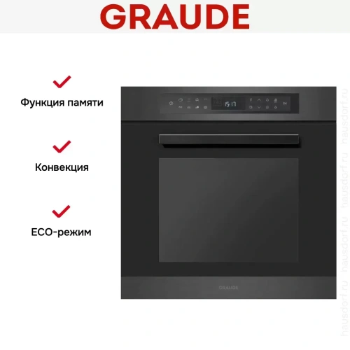 Духовой шкаф Graude PREMIUM BMP 60.3 SE фото 4