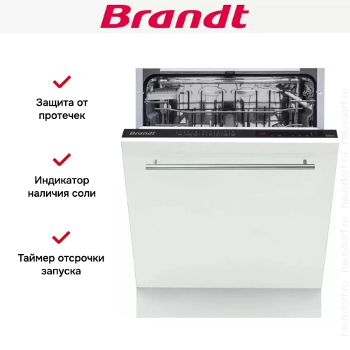 Встраиваемая посудомоечная машина Brandt BKFI1444J фото 6