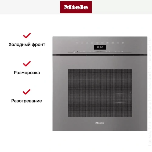 Встраиваемая комби-пароварка Miele DGC 7460X GRGR фото 4