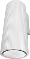 Maunfeld EDELWEISS 39 WALL White