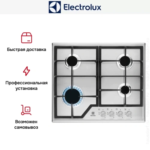 Варочная панель Electrolux KGS6426SX фото 13