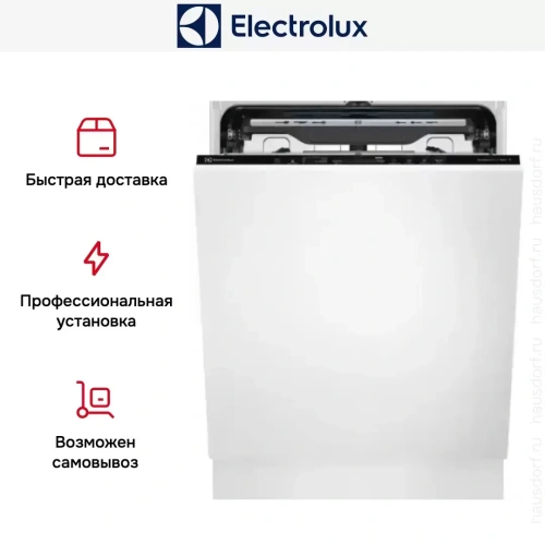 Встраиваемая посудомоечная машина Electrolux EEC987300W фото 18
