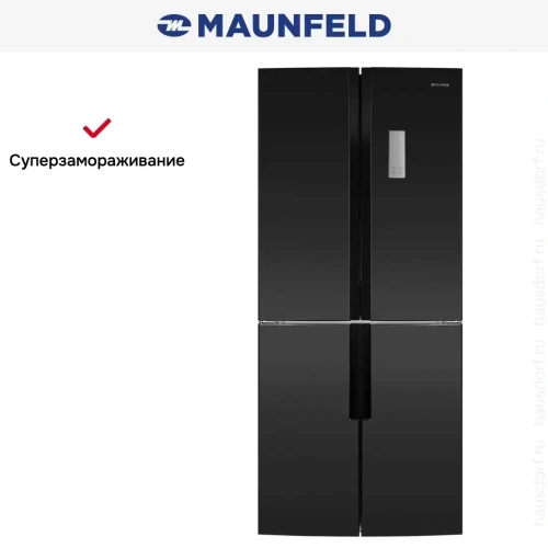 Холодильник Maunfeld MFF182NFSBE фото 22