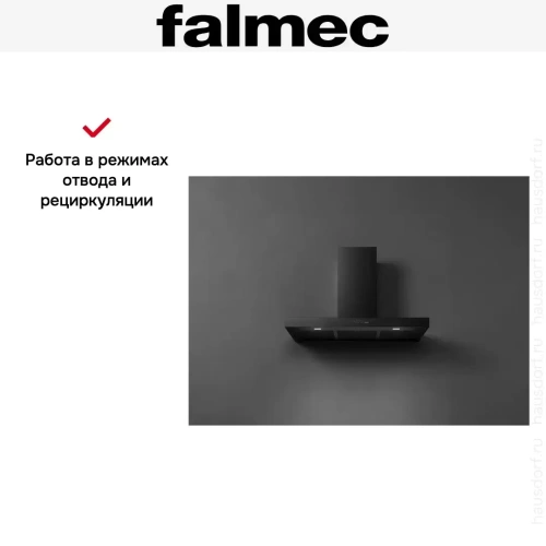 Вытяжка Falmec MERCURIO EVO 60 BLACK фото 9