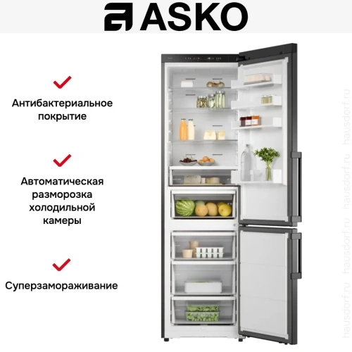Холодильник Asko RFC226RNBB1 фото 8