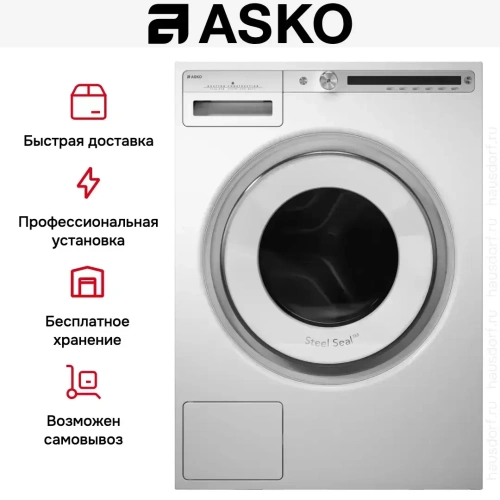 Стиральная машина Asko W4096P.W/3 фото 19