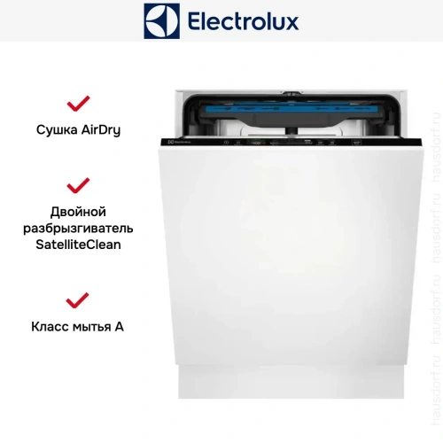Встраиваемая посудомоечная машина Electrolux EES848200L фото 11