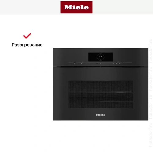 Встраиваемая комби-пароварка Miele DGC 7840 X OBSW фото 5