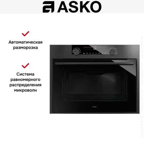 Встраиваемая микроволновая печь Asko OM8487B фото 5
