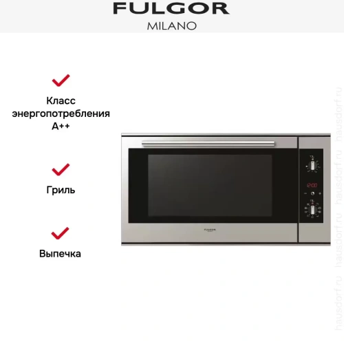 Духовой шкаф Fulgor Milano QO 9009 PT X фото 2