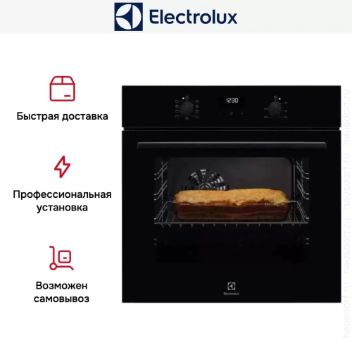 Духовой шкаф Electrolux OEF5C50Z фото 10