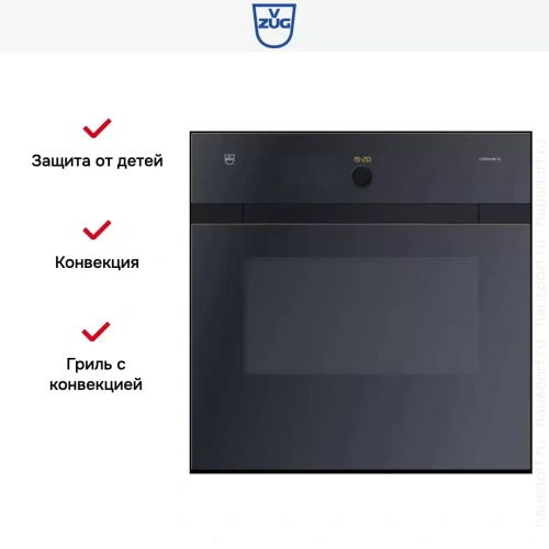 Духовой шкаф V-ZUG Combair SLP BCSLPZ60 фото 3
