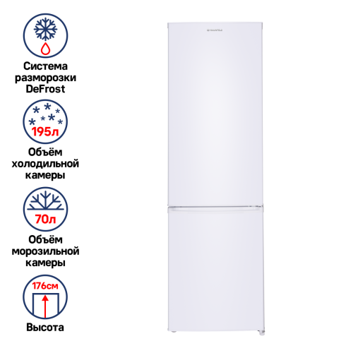 Холодильник-морозильник MAUNFELD MFF176-11